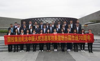 参观mk网(中国)博物馆